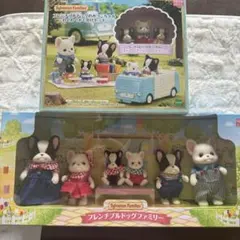 新品未開封 シルバニアファミリー キャンパーバン 赤ちゃんシール 購入 
