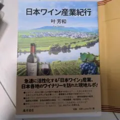 Item thumbnail for item 6d2bd89b-79e8-4c0b-b008-bc4f8c92c3d5