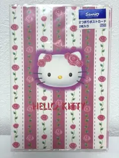 レトロ】【希少】 ハローキティ 25周年記念 ポストカードブック全30枚