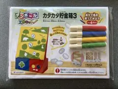 Item thumbnail for item 59aca4af-93c5-424e-8716-837f570a87cb