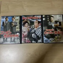 Item thumbnail for item d50c0ae7-5722-45db-9a9a-42310efffdd4