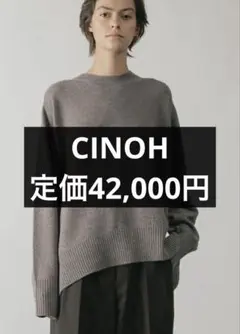 JY様 リクエスト 2点 まとめ商品