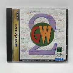 ゲームウェア 2号 セガサターン SS