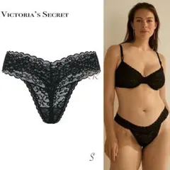 ヴィクトリアシークレット 下着