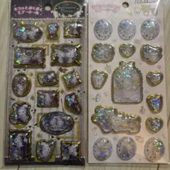 2点セット⭐︎セントメンタルサーカス、リラックマのサムネイル