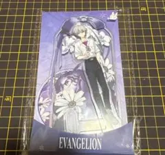 Item thumbnail for item 0bcd34e3-d8ee-451d-965e-6a3a3bc66680