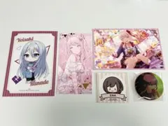 プロセカ ニーゴ まとめ売り - メルカリ