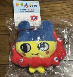 大阪・関西万博 たまごっち まめっち マスコットキーホルダー ミャクミャク