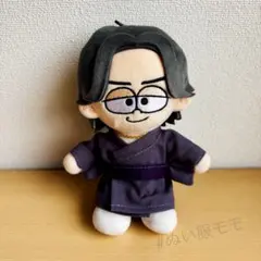 2026年最新】菊池風磨ぬいぐるみの人気アイテム - メルカリ