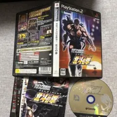 北斗の拳 実戦パチスロ必勝法！　PlayStation 2