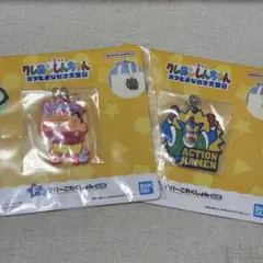 クレヨンしんちゃん　ラバーチャーム　一番くじ