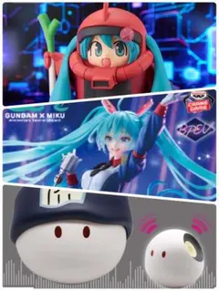 GUNDAM x MIKU 2体セット + ハロ型スピーカー