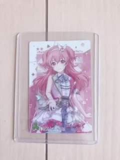 Item thumbnail for item c648e7c7-1fd3-4e38-aeb7-ed16bf6b96e4