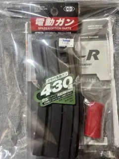 東京マルイ 次世代電動ガン M4用 430連マガジンのサムネイル