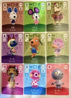 あつ森　amiibo マール　ロビン　ミランダ　とめ　タコリーナ　ギーガー他
