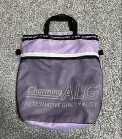 ALGY ALTERNATIVE GIRLY３wayバック