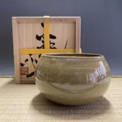e3050 黒井一楽 虫明焼 青釉流し 花入 共箱 蕪形 高さ17.5cm e3050 黒井一楽 虫明焼 青釉流し 花入 共箱 蕪形 高さ17.5cm