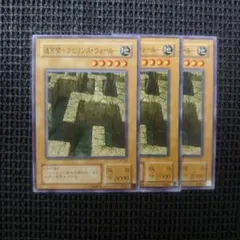 RMRU_TM_SN様 リクエスト 5点 まとめ商品