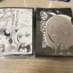 な*つ様 白詰草　スリーブ　アーニャ