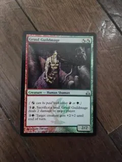 Item thumbnail for item 37adac47-0a26-4cca-8090-e034c53cd058