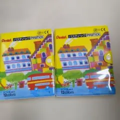 Item thumbnail for item 7d900346-fcbb-4e1c-adc9-7eff96d5e525