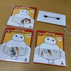 ベイマックス ステッカーセット　一番くじ