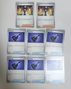 ポケモンカード　ムク＆ダークベル　８点セットのサムネイル