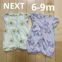 Chamomile*様 リクエスト 2点 まとめ商品