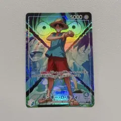 ワンピースカードゲーム モンキー・D・ルフィ リーダー パラレル 決戦