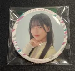 Item thumbnail for item 3d49c868-3c15-4a2b-8f48-19a917ad36d5