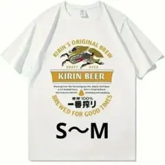 未使用 レア非売品 キリンビール オリジナルロゴTシャツ 麒麟 淡麗