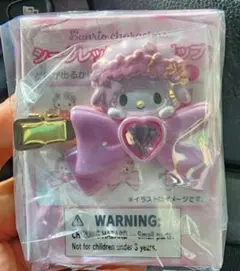 マイスウィートピアノ さくらデザインシリーズ 2026 前髪クリップ