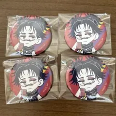 呪術廻戦缶バッジ脹相