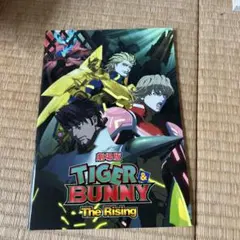 劇場版 TIGER & BUNNY The Rising