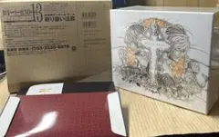 DEATHNOTE 13 HOW TO READ ダンボールケース+1巻〜12巻