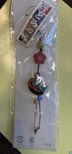 【新品未使用】こでまり こっぽり 和風ストラップ