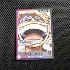 2026年最新】ワンピースカード ニカ リーパラの人気アイテム - メルカリ