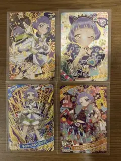 ひみつのアイプリ　リング3弾　チィサイン入りセット