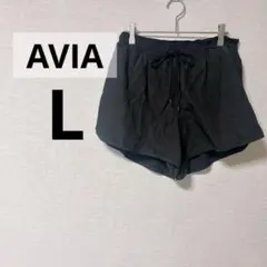 AVIA 【Ｌ】 アヴィア 黒 ショートパンツ ランニング 裏地付き ブラック