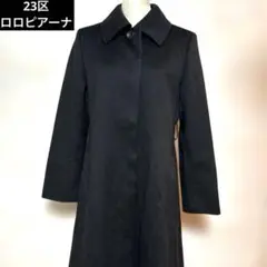 2026年最新】23区 ロロピアーナ コートの人気アイテム - メルカリ