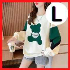 【新品】トレーナー レディース 韓国 L ホワイトグリーン クマ　スエット