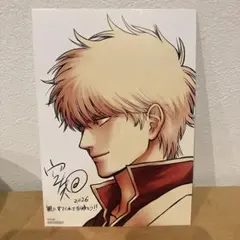 銀魂 吉原大炎上 特典