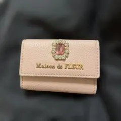 メゾンドフルール　キーケース