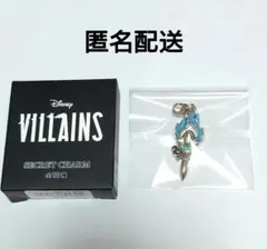 Item thumbnail for item f6301c91-068d-4514-88ca-f4e1ae774e5a