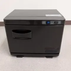 ホットウォーマー　タオルクリーナー&ウォーマー(S)