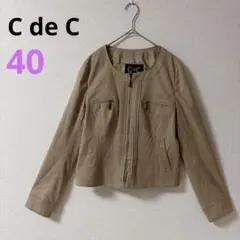 Item thumbnail for item 23825df4-988d-49a0-bdf7-35ba5755f72b