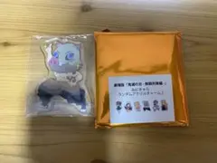 劇場版 鬼滅の刃 無限列車編 アクリルチャーム 伊之助