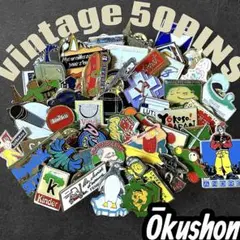 ⭐*︎様 ヴィンテージ　ピンズ ピンバッジ　50個 まとめ売り　オークション！！