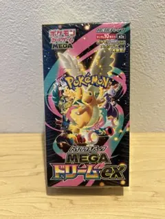【シュリンク付】ポケカMEGAハイクラスパック　ドリームex 1BOX