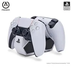 【未開封】ツイン チャージングステーション for PS5 DualSense